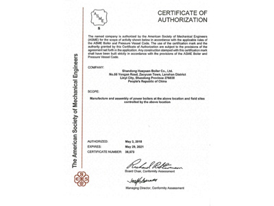 US ASME certification