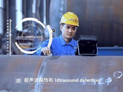 Ultrasonic flaw detection